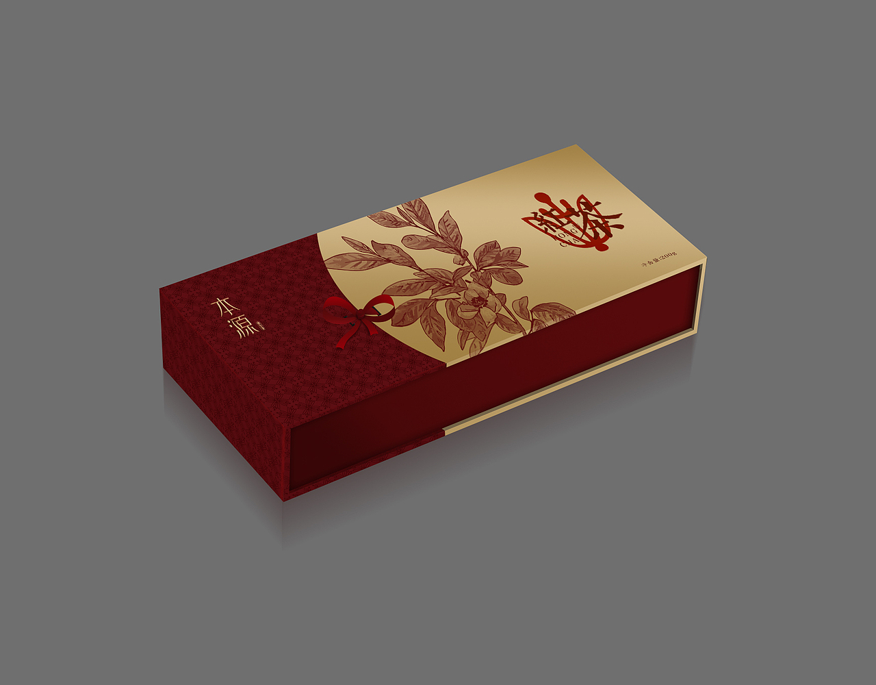 茶叶包装（图ZNzk0NTQwOTY=） - 包装 - 站酷设计师29300814原创素材 - 站酷ZCOOL