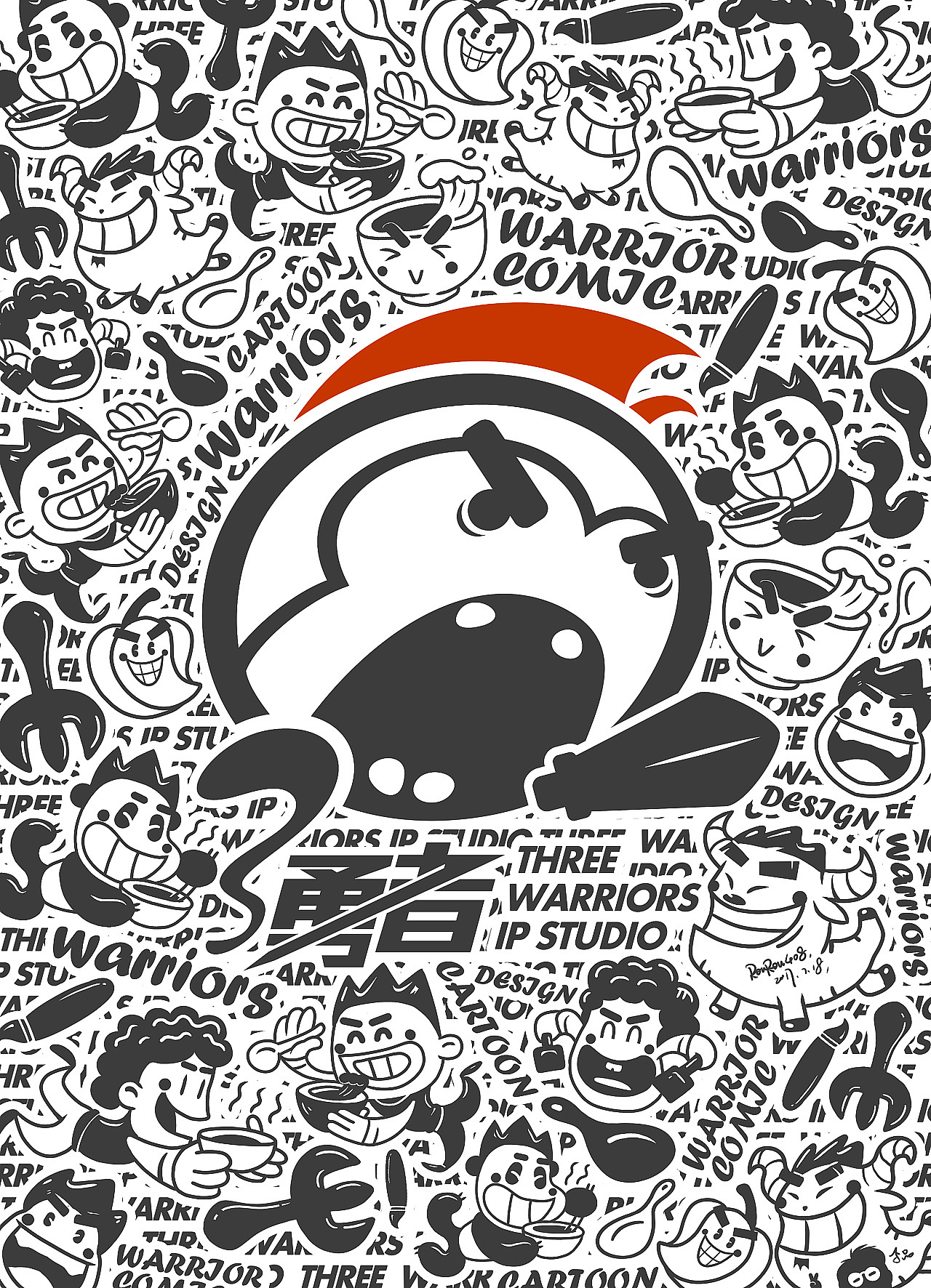 插画 吉祥物 LOGO UI 文创设计（图ZOTA2NTYzNjQ=） - 景观设计 - 站酷设计师李三口LEE原创素材 - 站酷ZCOOL