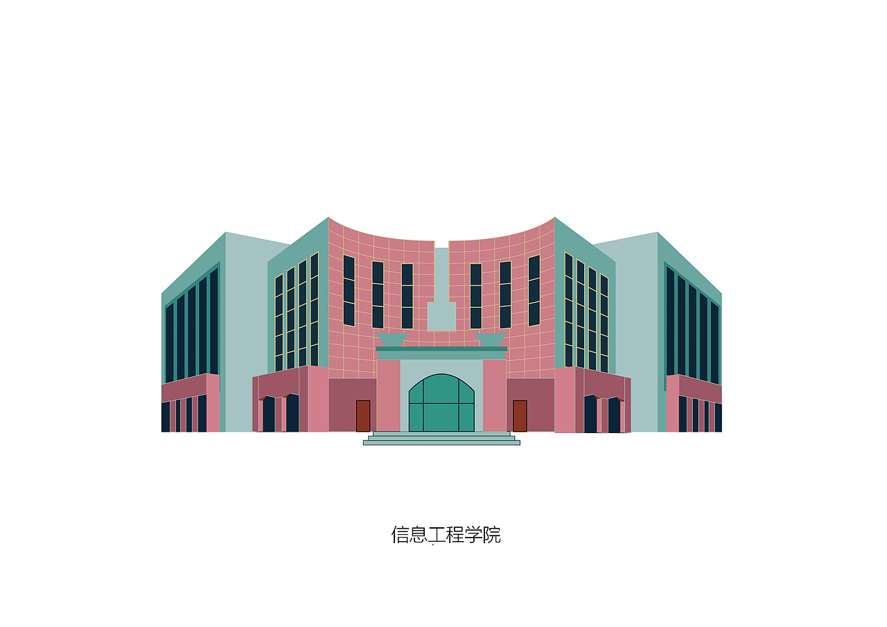 石河子大学建筑剪影概括