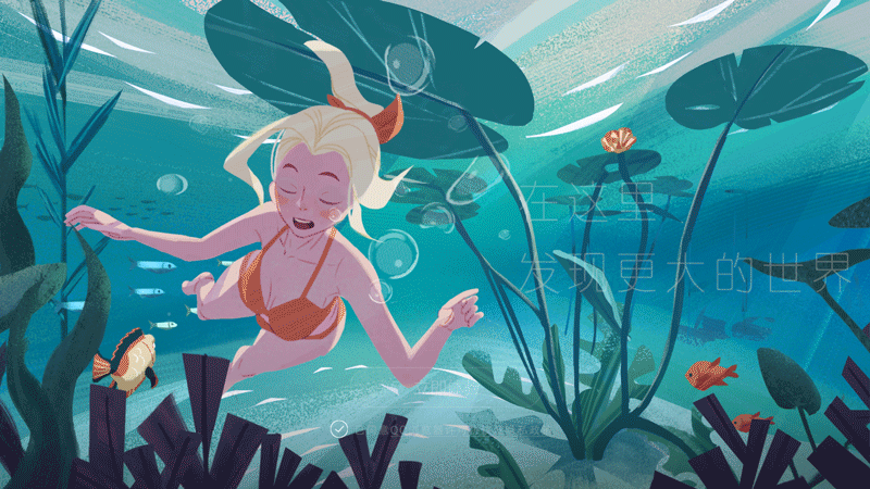 潜水少女