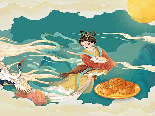 中秋专题页