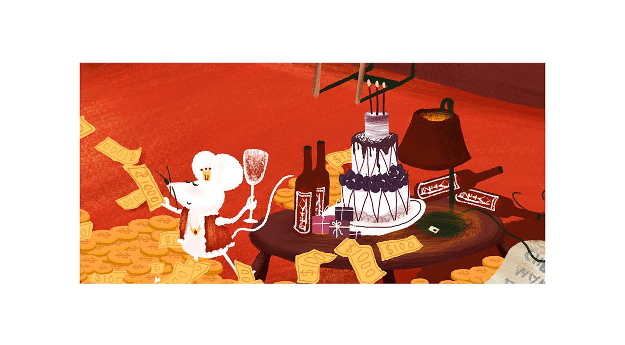 2020·我们一起躺着数钱