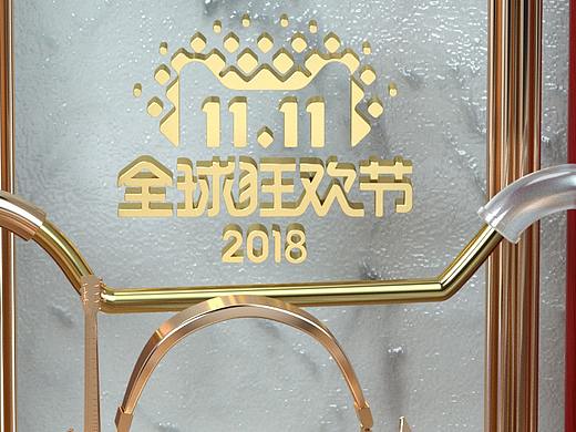 雙十一海報（個人主頁-ZMzA5NzQzNzI=） - 其他平面 - 站酷設(shè)計師小嘆號原創(chuàng)素材 - 站酷ZCOOL