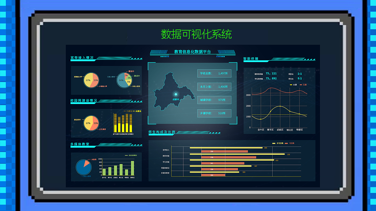 部分作品整理（作品集）（图ZMjEyOTI4MzA4） - 其他UI - 站酷设计师宇智波佐助人为乐原创素材 - 站酷ZCOOL