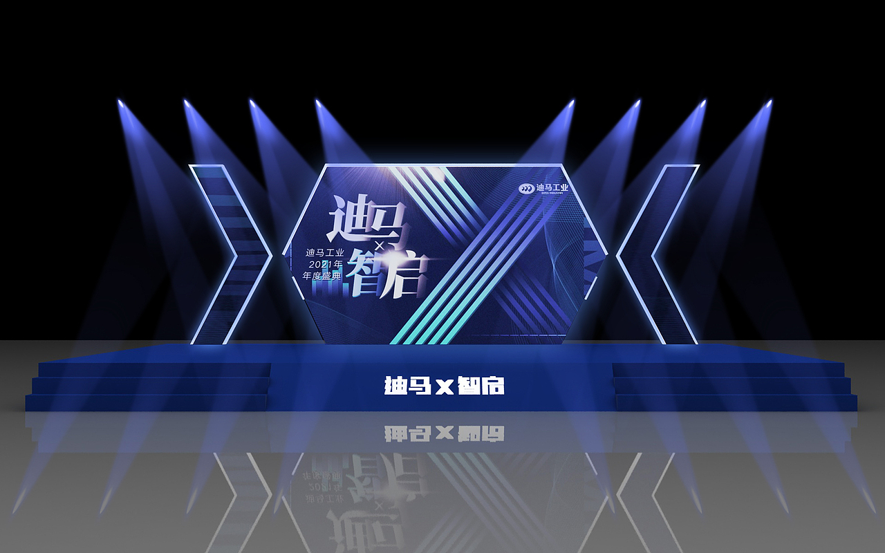 一些活动3D图（图ZMjQ2OTU4OTcy） - 其他三维 - 站酷设计师瓶子大大_原创素材 - 站酷ZCOOL