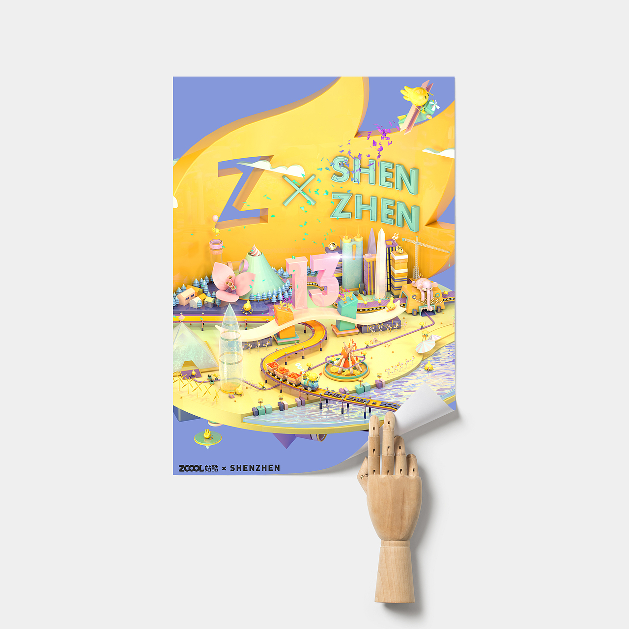 小Z的旅城——深圳（图ZMTY0NzQ0MTY0） - 场景 - 站酷设计师q1lin原创素材 - 站酷ZCOOL