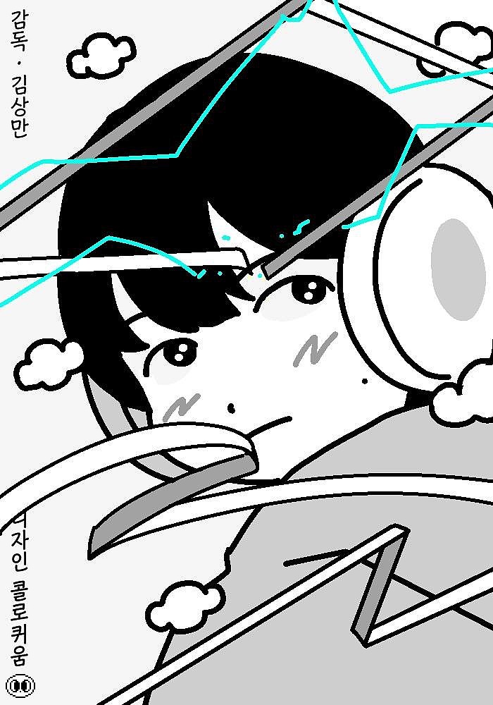 海报设计（图ZMTgyNTk4OTgw） - 海报 - 站酷设计师BETTY666原创素材 - 站酷ZCOOL
