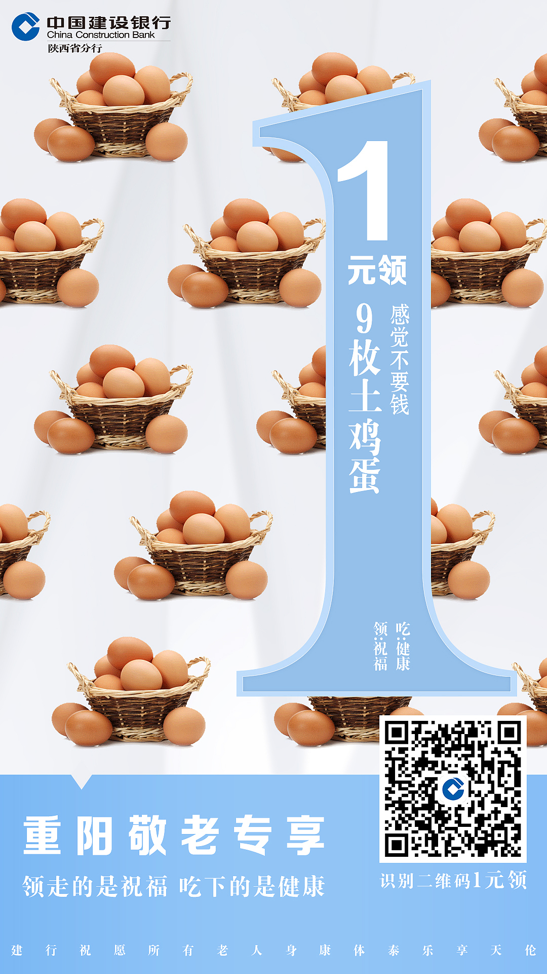 2020年秋季作品整理（图ZMjMxNjI4NTg0） - 海报 - 站酷设计师Azirl原创素材 - 站酷ZCOOL