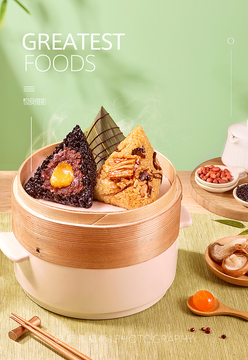 仟吉粽子拍摄极食摄影