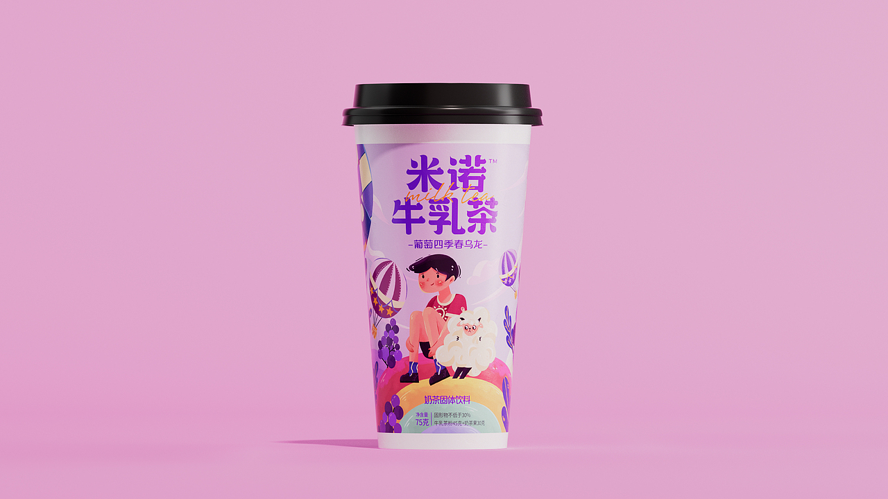 米诺奶茶包装设计（图ZMjgxNjY3NTg0） - 包装 - 站酷设计师胡晓波设计原创素材 - 站酷ZCOOL