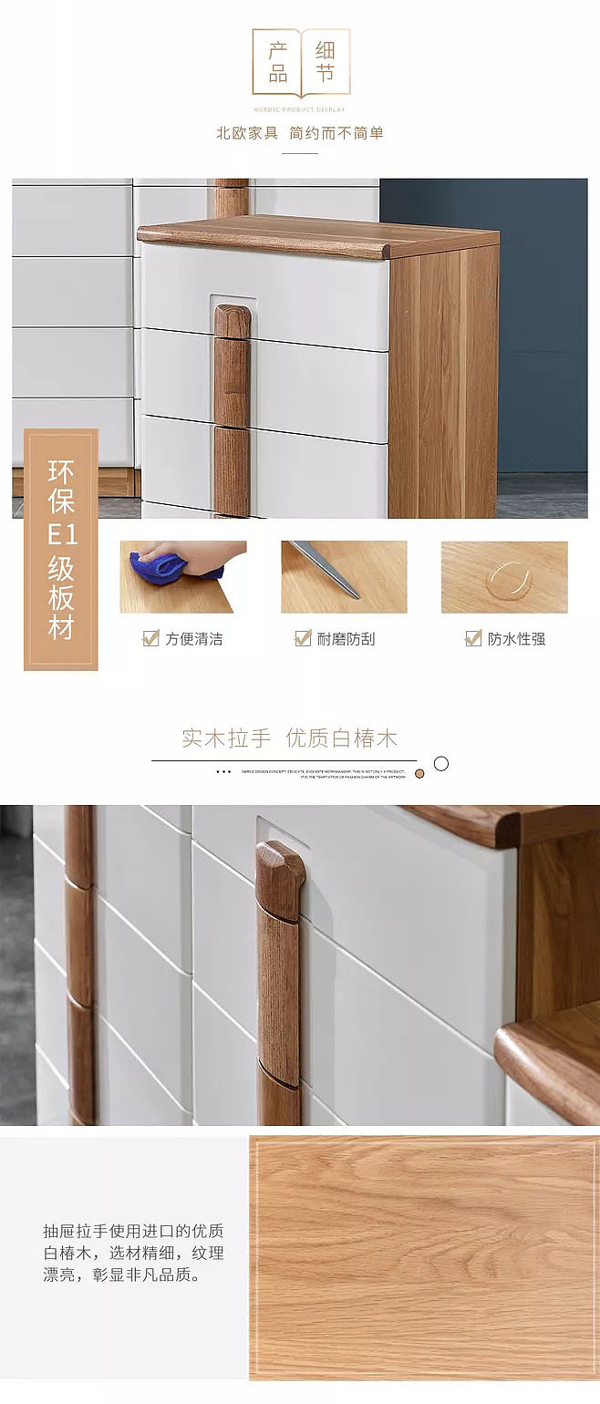 欧式家具（图ZMjE4OTQ0NTg4） - 海报 - 站酷设计师A沐泽原创素材 - 站酷ZCOOL