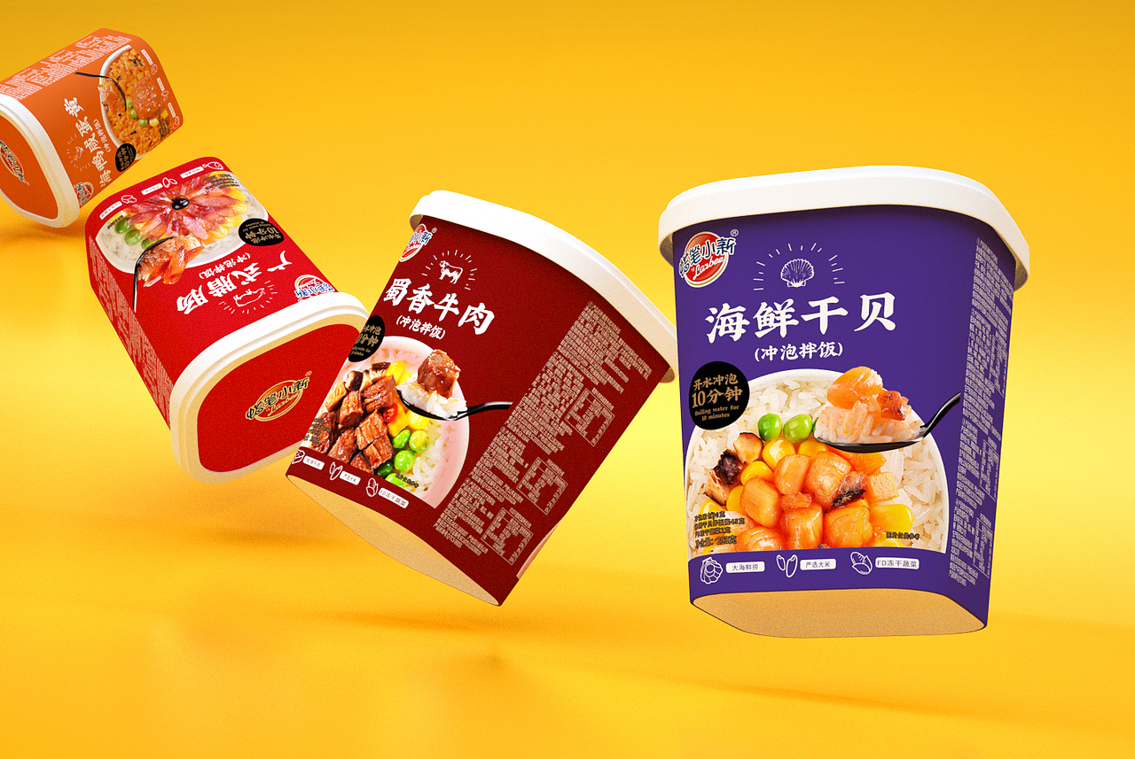 案例分享 | 维高品牌策划 & 蜡笔小新