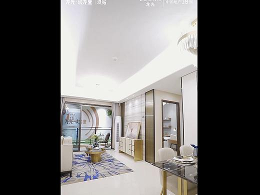 💻类宣传片-龙光配套介绍（个人主页-ZNTYyMjY3NDA=） - 短片 - 站酷设计师广州枫桦正茂文化原创素材 - 站酷ZCOOL