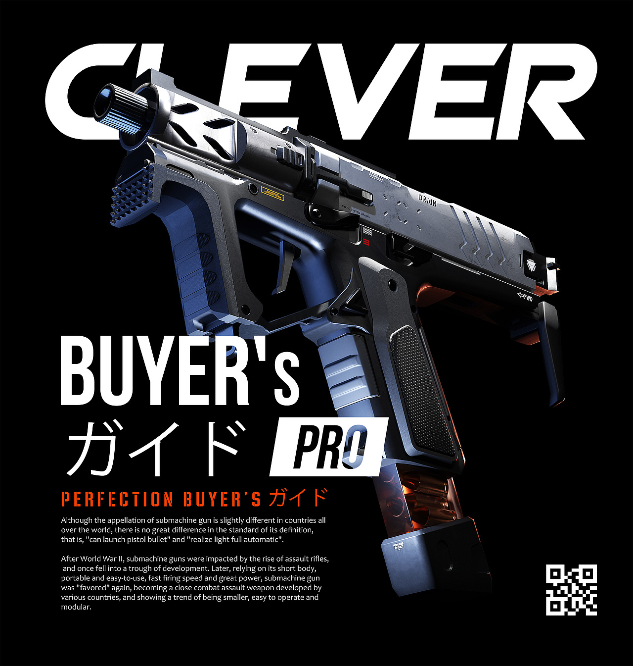 槍械練習(xí)-Firearms practice（圖ZMjgzOTUzNzI4） - 動(dòng)畫/影視 - 站酷設(shè)計(jì)師低溫大太陽(yáng)原創(chuàng)素材 - 站酷ZCOOL