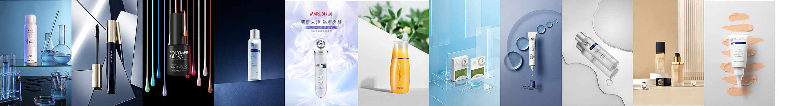 廣州叁禾攝制廣告的個(gè)人主頁(yè)（封面預(yù)覽） - 主頁(yè)封面設(shè)置 - 站酷設(shè)計(jì)師廣州叁禾攝制廣告原創(chuàng)素材 - 站酷ZCOOL