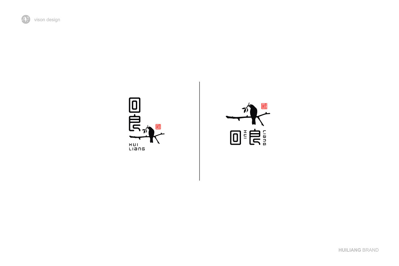 《回良》标志设计（图ZOTE4ODg3OTY=） - Logo - 站酷设计师余尤勇原创素材 - 站酷ZCOOL