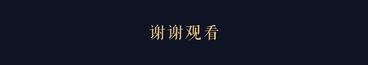 #VI#众典装饰（图ZOTQxMTQ2MjQ=） - 品牌 - 站酷设计师爱吃胡萝卜的塔拉原创素材 - 站酷ZCOOL
