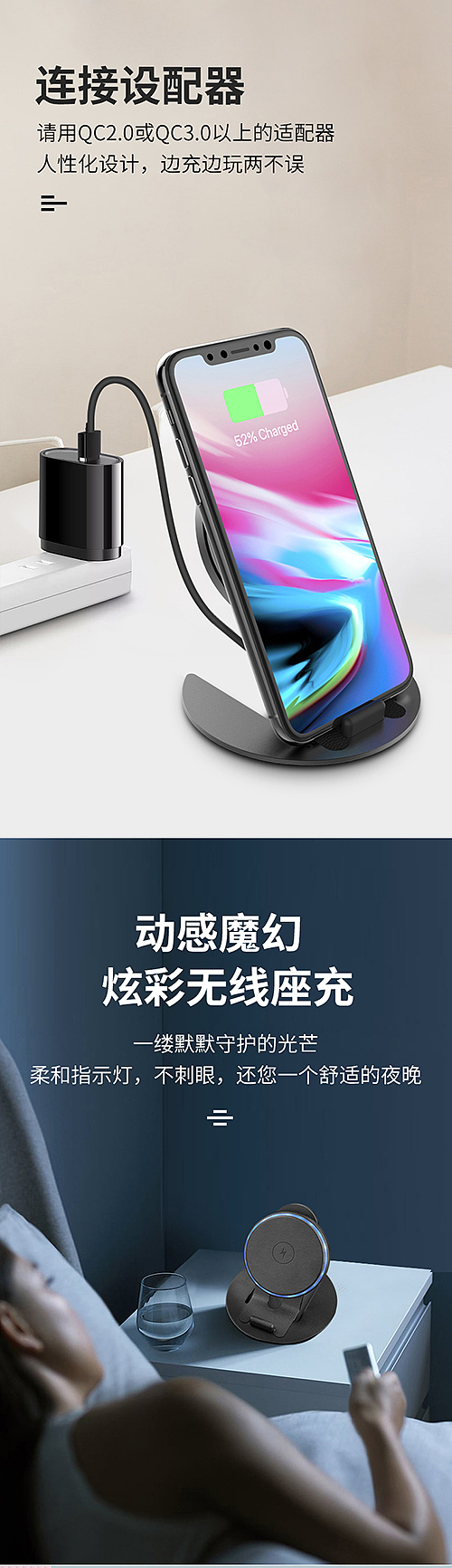 无线充电线（图ZMTc1ODU3ODQ0） - 其他平面 - 站酷设计师315618978原创素材 - 站酷ZCOOL