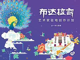 毕业设计