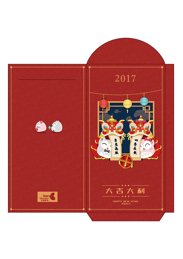 利是封（图ZODM2MzYxNDA=） - IP形象 - 站酷设计师大葱太白原创素材 - 站酷ZCOOL