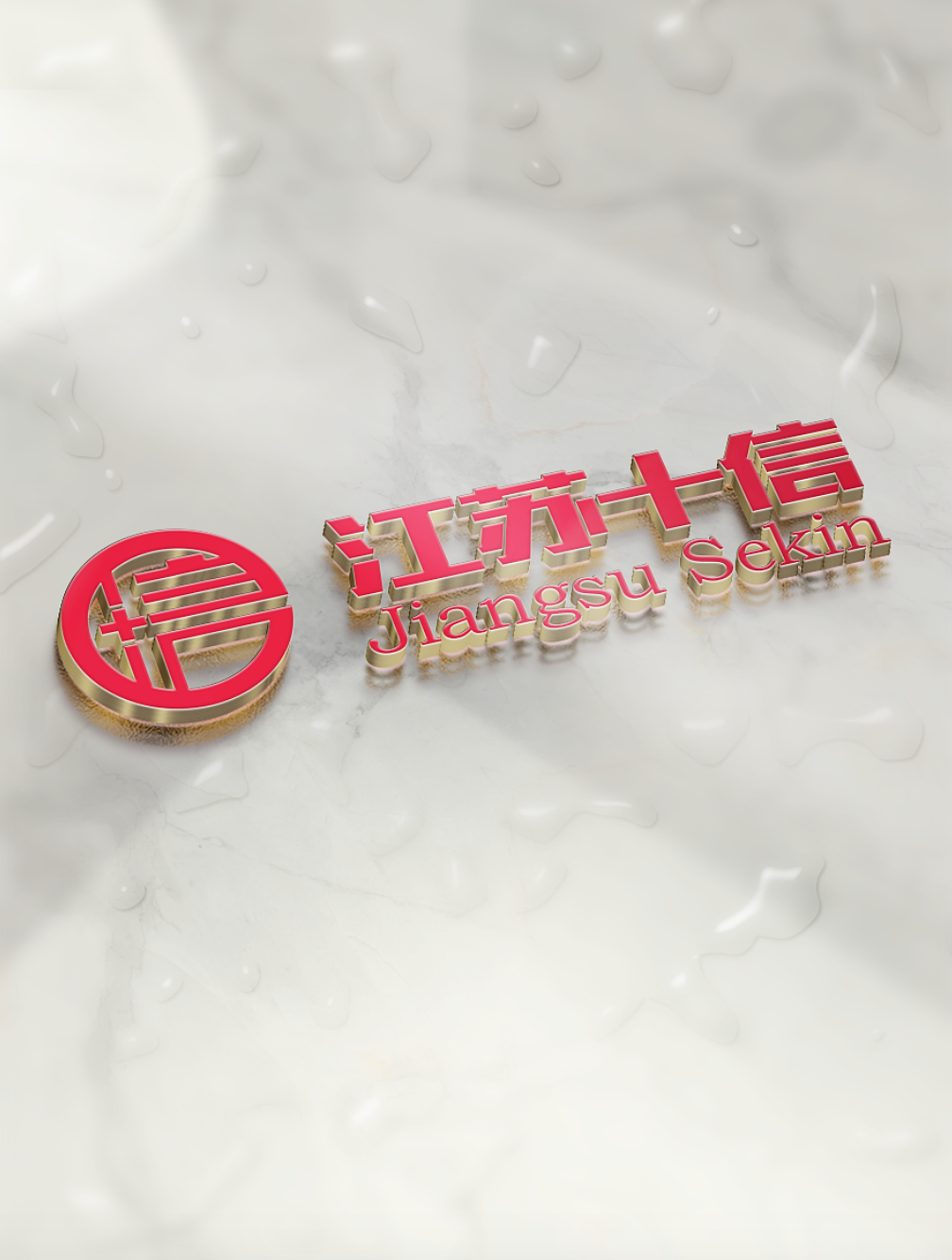 LOGO设计（图ZMjIyNzA5NzM2） - Logo - 站酷设计师君铖家品牌设计原创素材 - 站酷ZCOOL