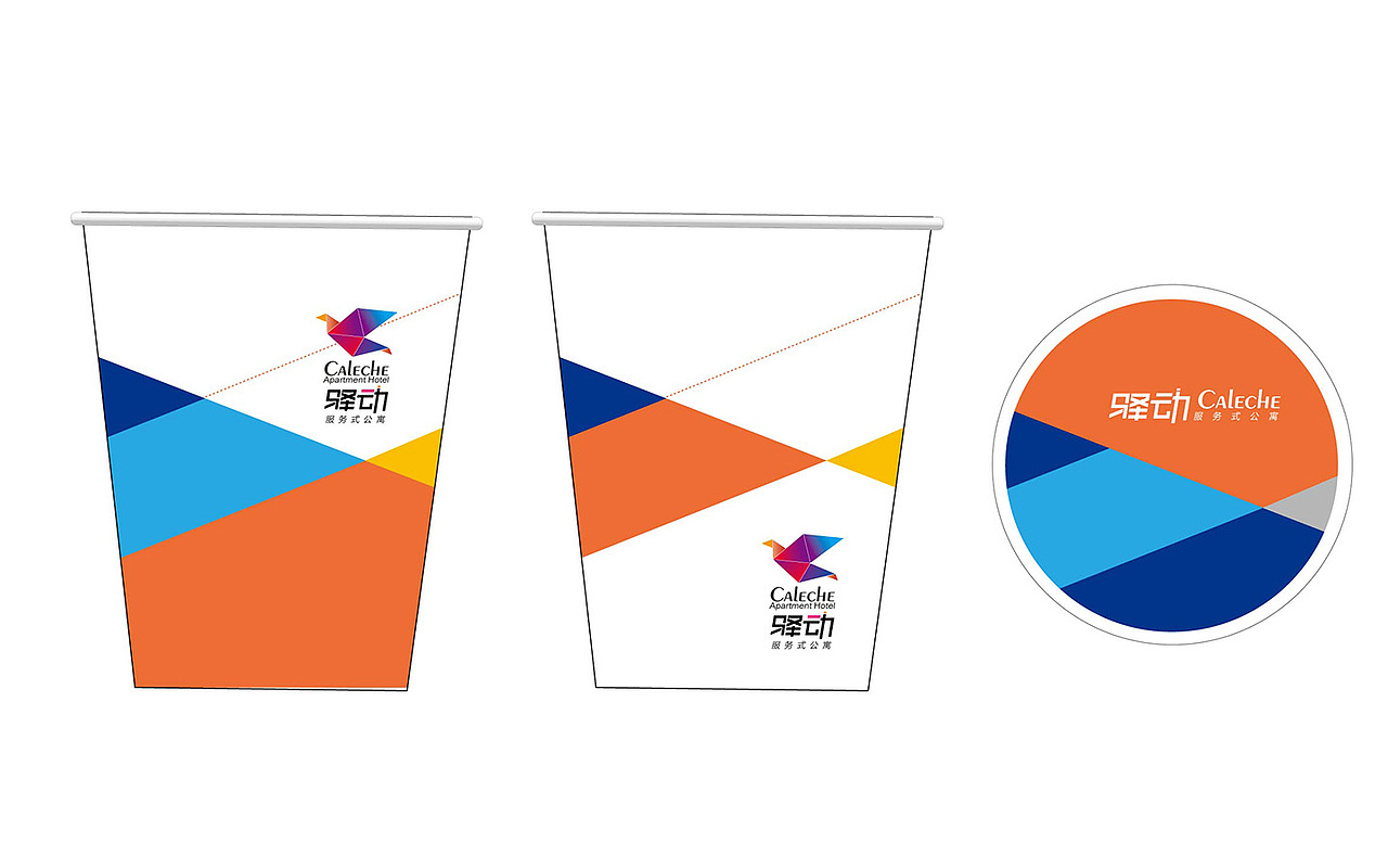 【公寓酒店设计】驿动服务式公寓酒店设计案例分享（图ZMjI1Mjk3NzMy） - 建筑设计 - 站酷设计师空间印象商业设计原创素材 - 站酷ZCOOL