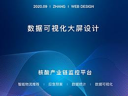 ppt