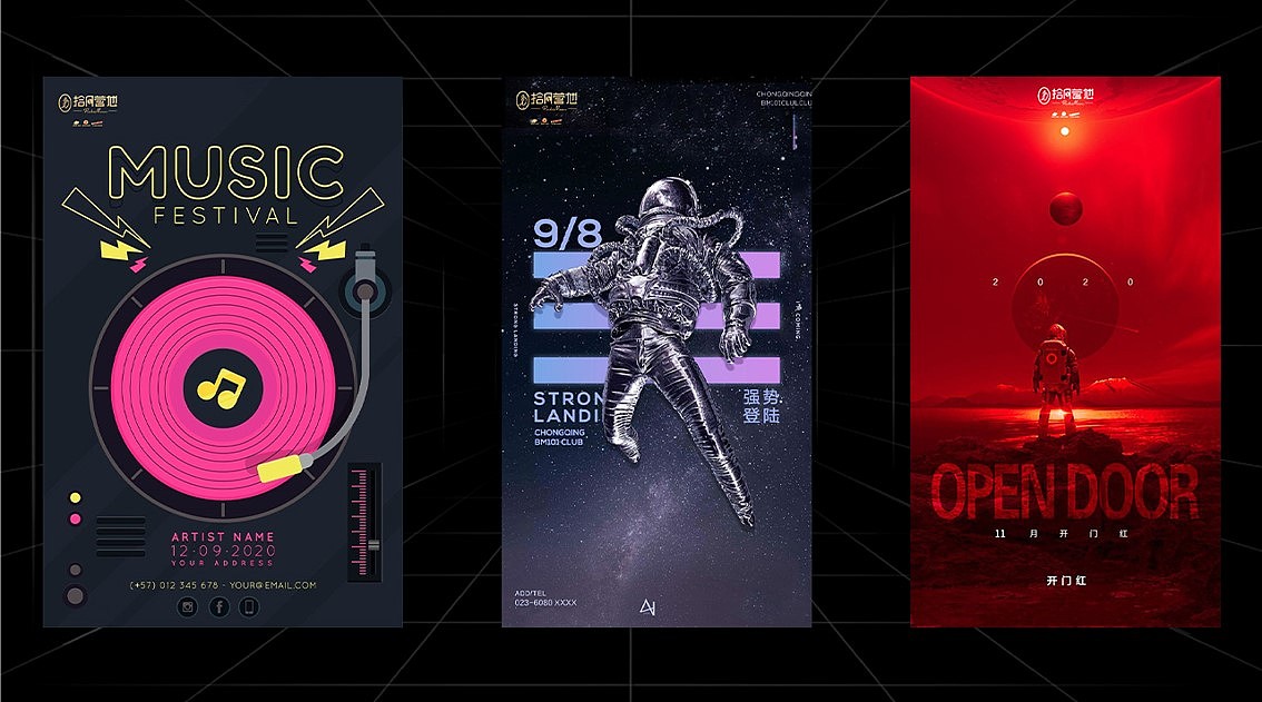 LOGO设计-拾月营地（图ZMjcwODI4Mjg4） - Logo - 站酷设计师筱瑞Ethan原创素材 - 站酷ZCOOL