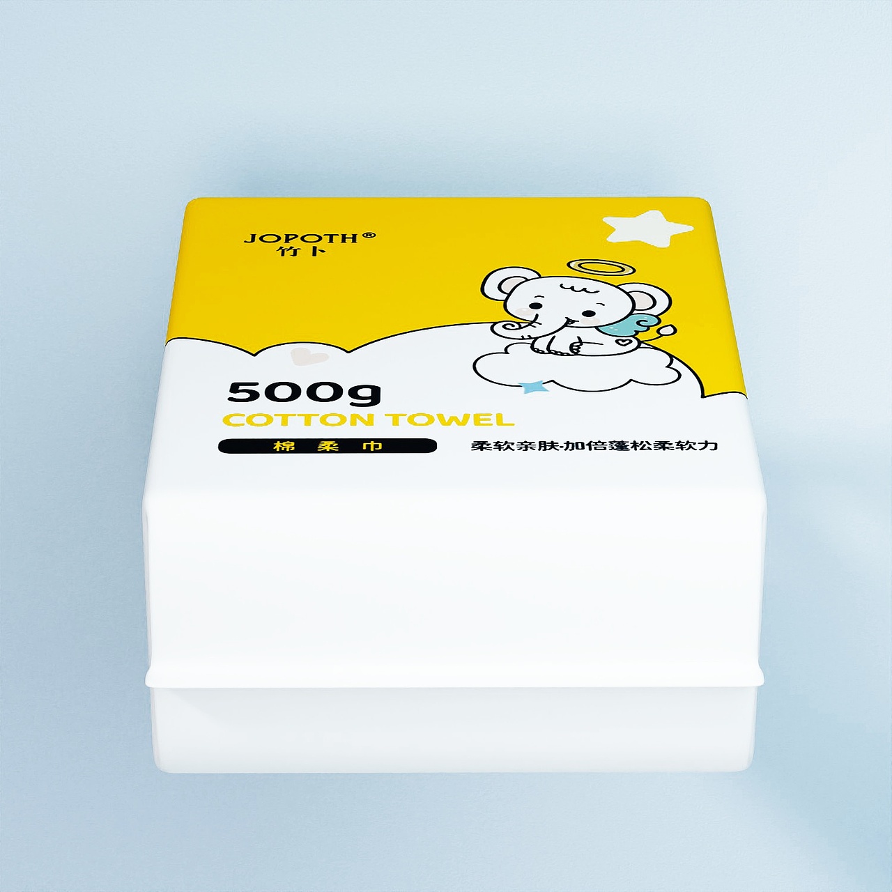 悬挂湿巾（图ZMzYwMDI1NDU2） - 电商 - 站酷设计师双鱼座视觉原创素材 - 站酷ZCOOL