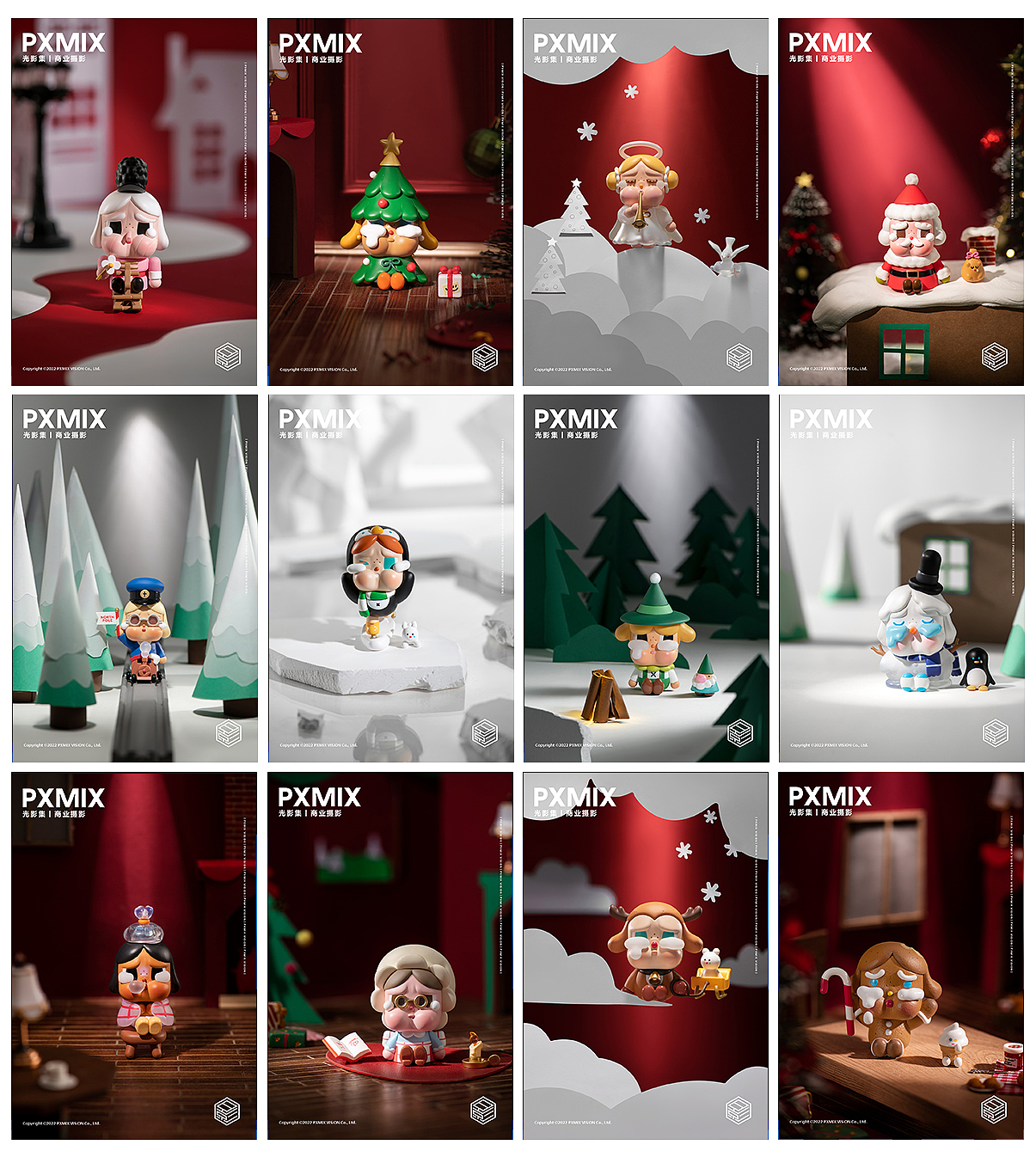 创意摄影合集丨泡泡玛特 x 光影集 PXMIX（图ZMzYxMDU4MDcy） - 产品摄影 - 站酷设计师光影集原创素材 - 站酷ZCOOL