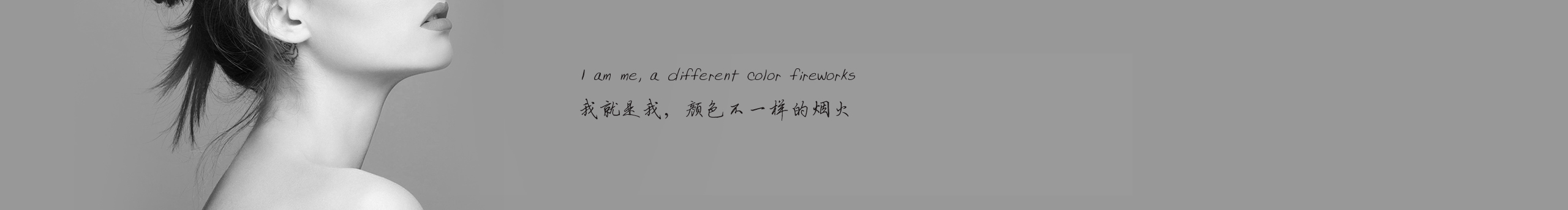 Q小辣椒的个人主页（封面预览） - 主页封面设置 - 站酷设计师Q小辣椒原创素材 - 站酷ZCOOL