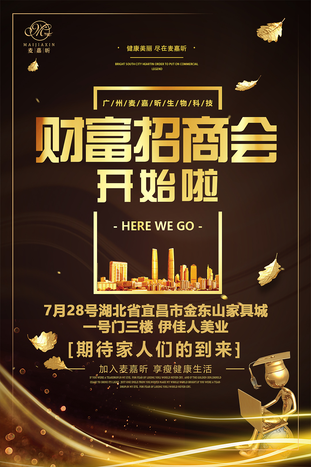 2021工作日常（图ZMjUyNDI0MTQ4） - 海报 - 站酷设计师渝中至尊宝原创素材 - 站酷ZCOOL