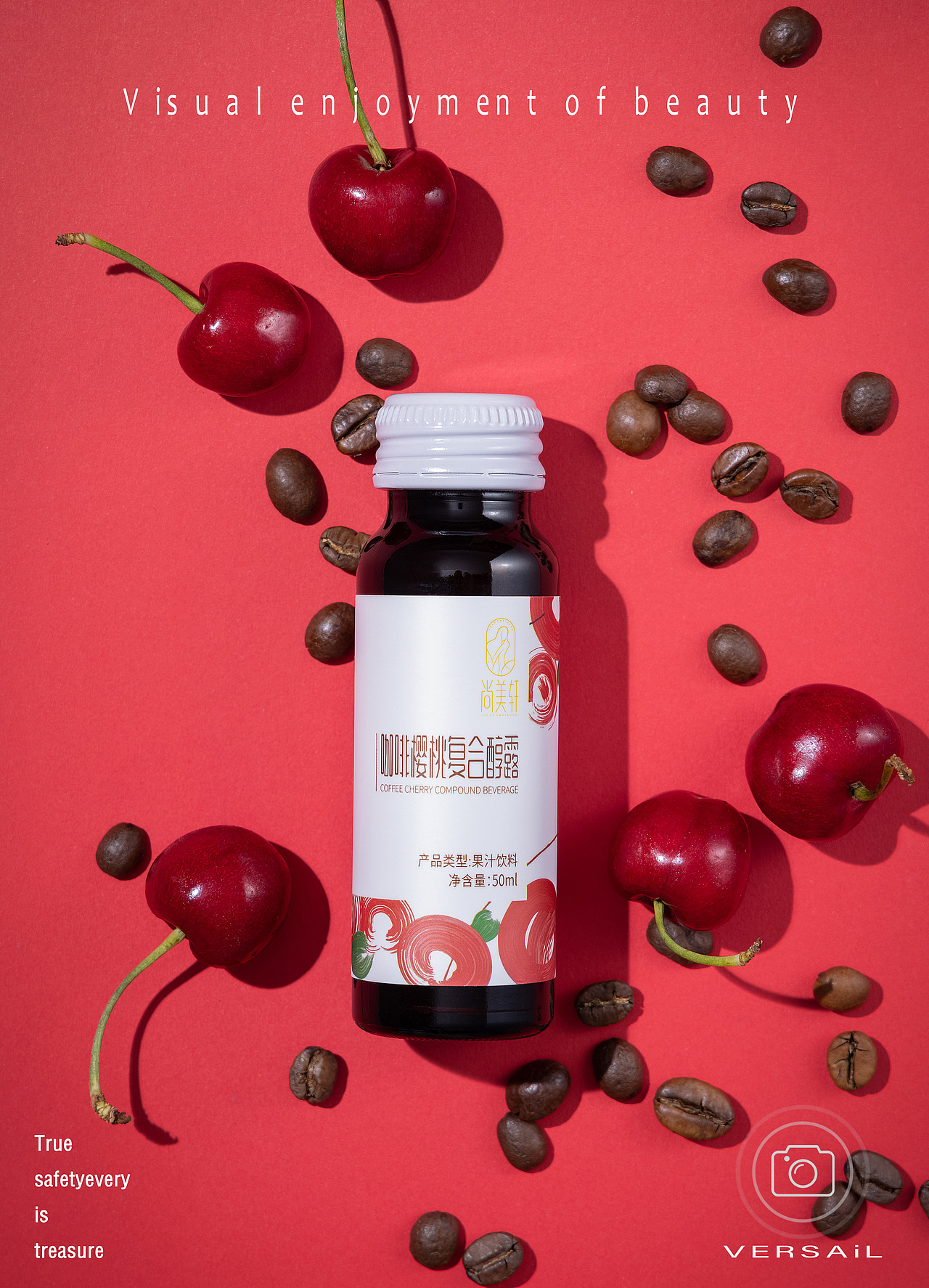 一组美图 | 倾行 ✖ 凡尔赛