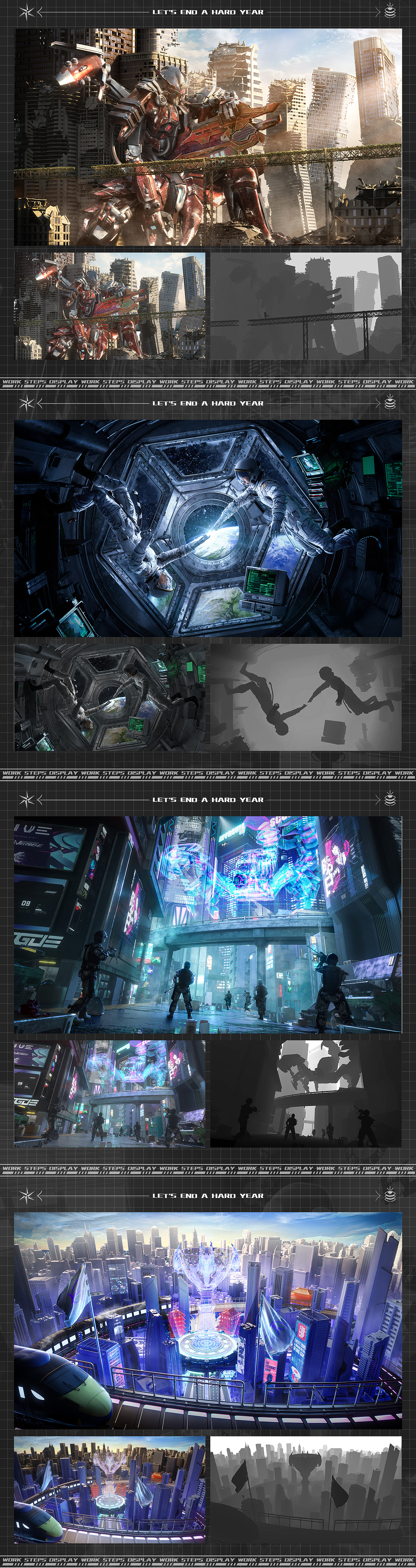 # 2022 谢 的年终总结 #（图ZMzI3MTEzODA0） - 场景 - 站酷设计师苏铭XIE原创素材 - 站酷ZCOOL