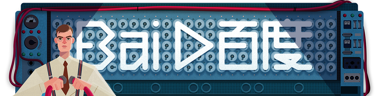 Baidu Doodles（图ZOTA0Mjk0MzY=） - 商业插画 - 站酷设计师cbtdcs原创素材 - 站酷ZCOOL