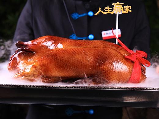 一只大烤鸭