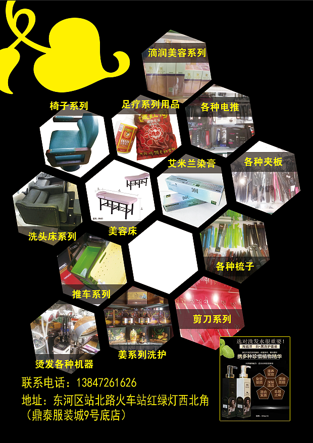 A4DM单157g纸（图ZMTU2NTk1OTg0） - 宣传物料 - 站酷设计师Fussy原创素材 - 站酷ZCOOL