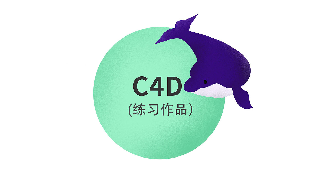 电商作品集（图ZMjA0NjQ5Njgw） - 其他网页 - 站酷设计师博君一肖szdd原创素材 - 站酷ZCOOL