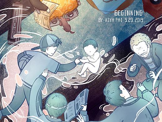 启程（个人主页-ZNTA4NDMzMjQ=） - 创作习作 - 站酷设计师KiyaPai原创素材 - 站酷ZCOOL