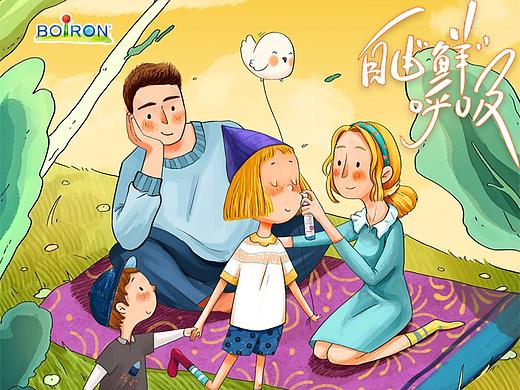 鼻喷产品项目插画