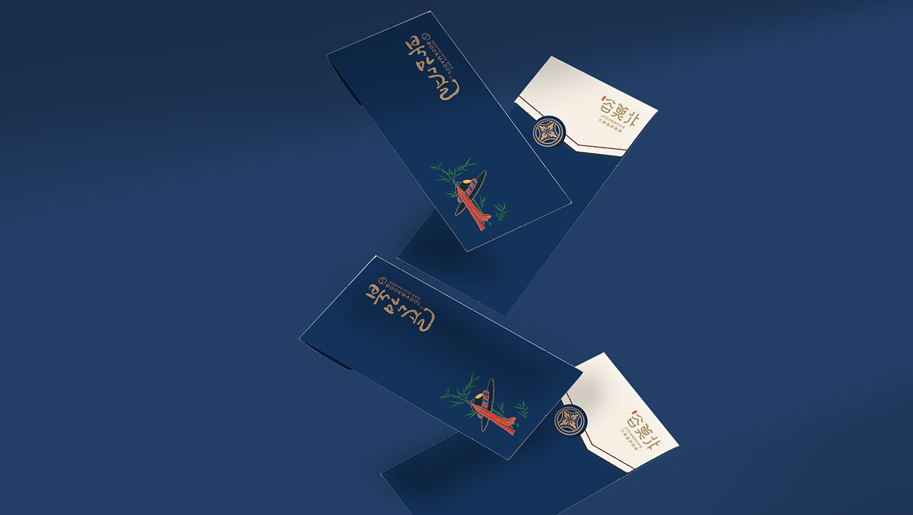 汉禧品牌顾问——【北莫谷】品牌形象设计（图ZMjU1NjMwOTcy） - 品牌 - 站酷设计师汉禧品牌顾问原创素材 - 站酷ZCOOL