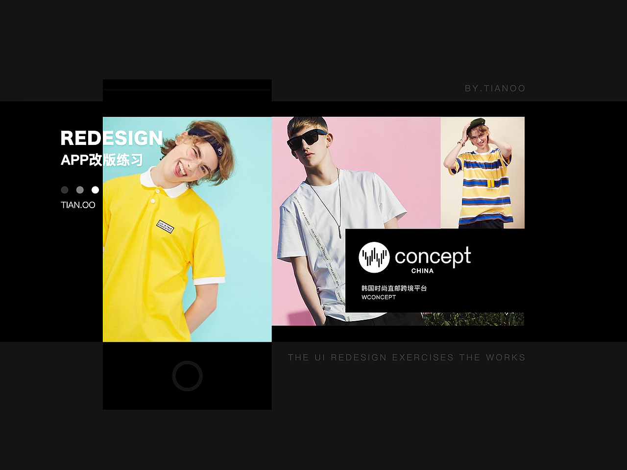 尤為design（圖ZODQxNzY2MzY=） - APP界面 - 站酷設(shè)計(jì)師quAnbAguA1原創(chuàng)素材 - 站酷ZCOOL