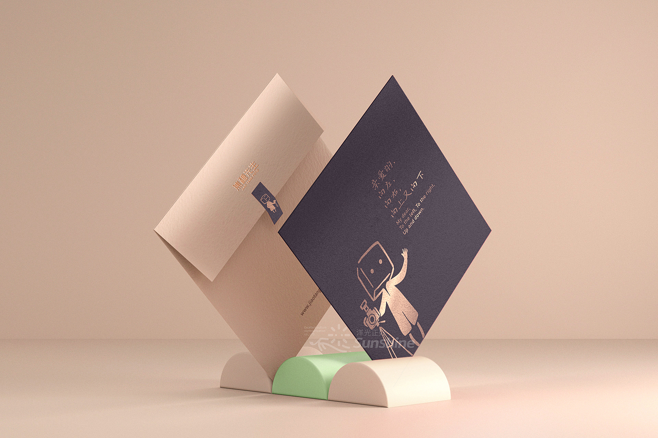 vi设计 影视vi设计 影视LOGO 照相馆LOGO 照相馆vi设计