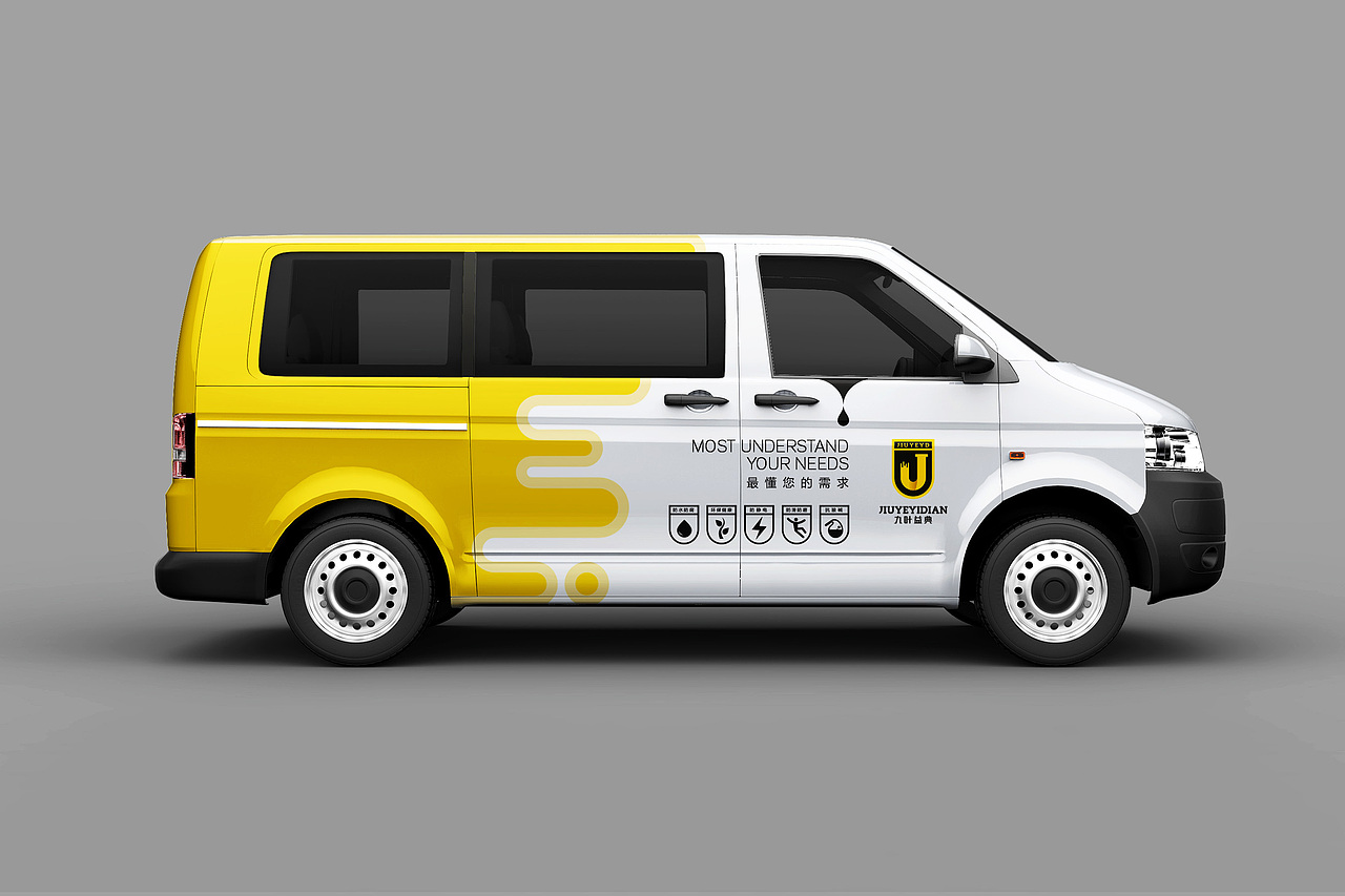 油漆品牌全案策划设计 油漆桶包装设计 VIS设计