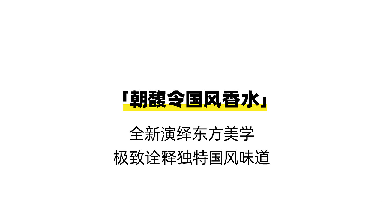 2021年度总结 | 超级设计，虎力全开！（图ZMjg4NzM4Mjky） - 其他工业/产品 - 站酷设计师瑞德设计股份原创素材 - 站酷ZCOOL