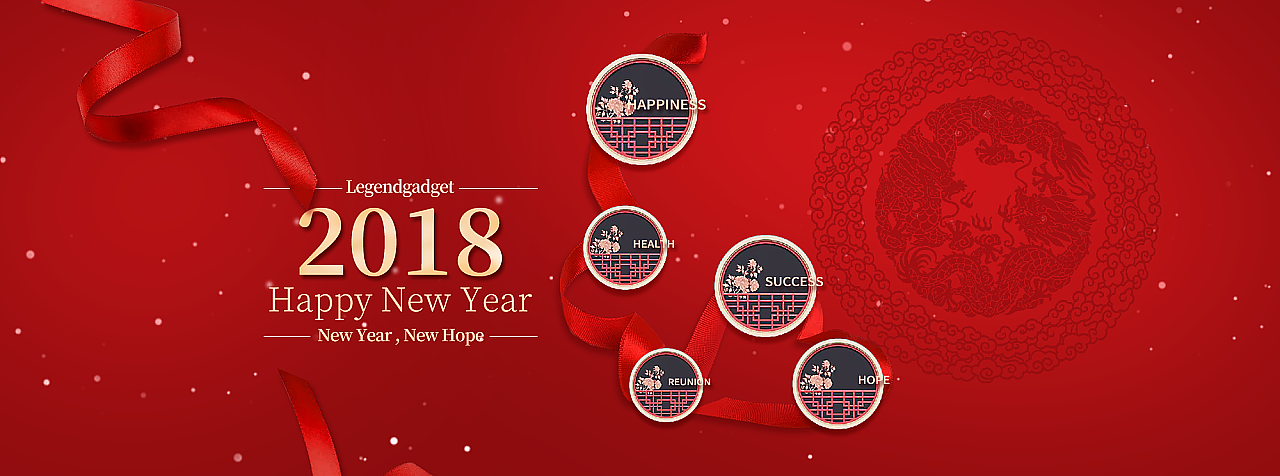 外贸电商产品图集