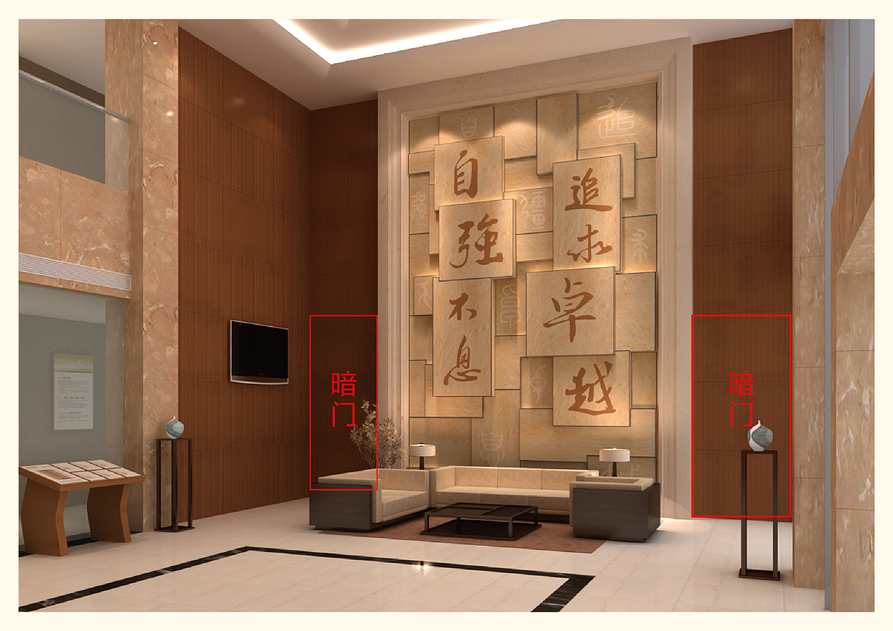 房地产公司导视系统设计（图ZNDk2NzM3ODQ=） - 品牌 - 站酷设计师杭州无声设计原创素材 - 站酷ZCOOL