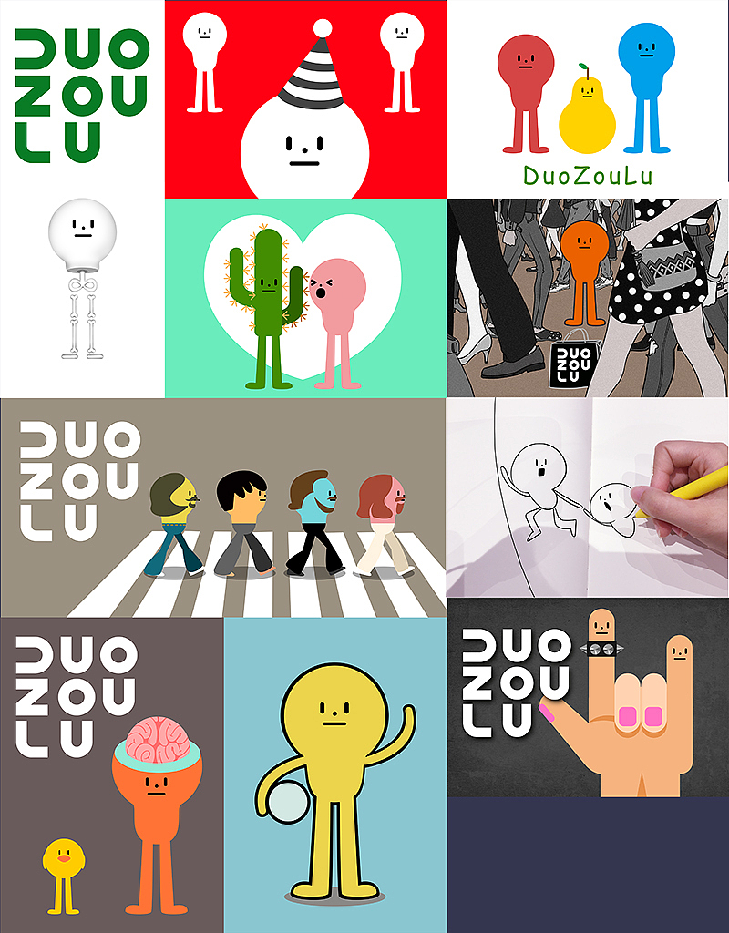 灯泡仔（2015——2016存了一些商稿）（图ZODQ4NjE2MjA=） - 商业插画 - 站酷设计师阿冒AOM原创素材 - 站酷ZCOOL