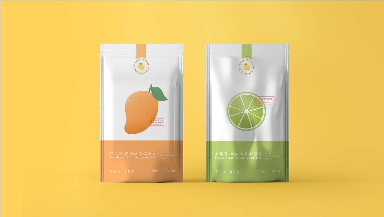 派果茶品牌视觉设计