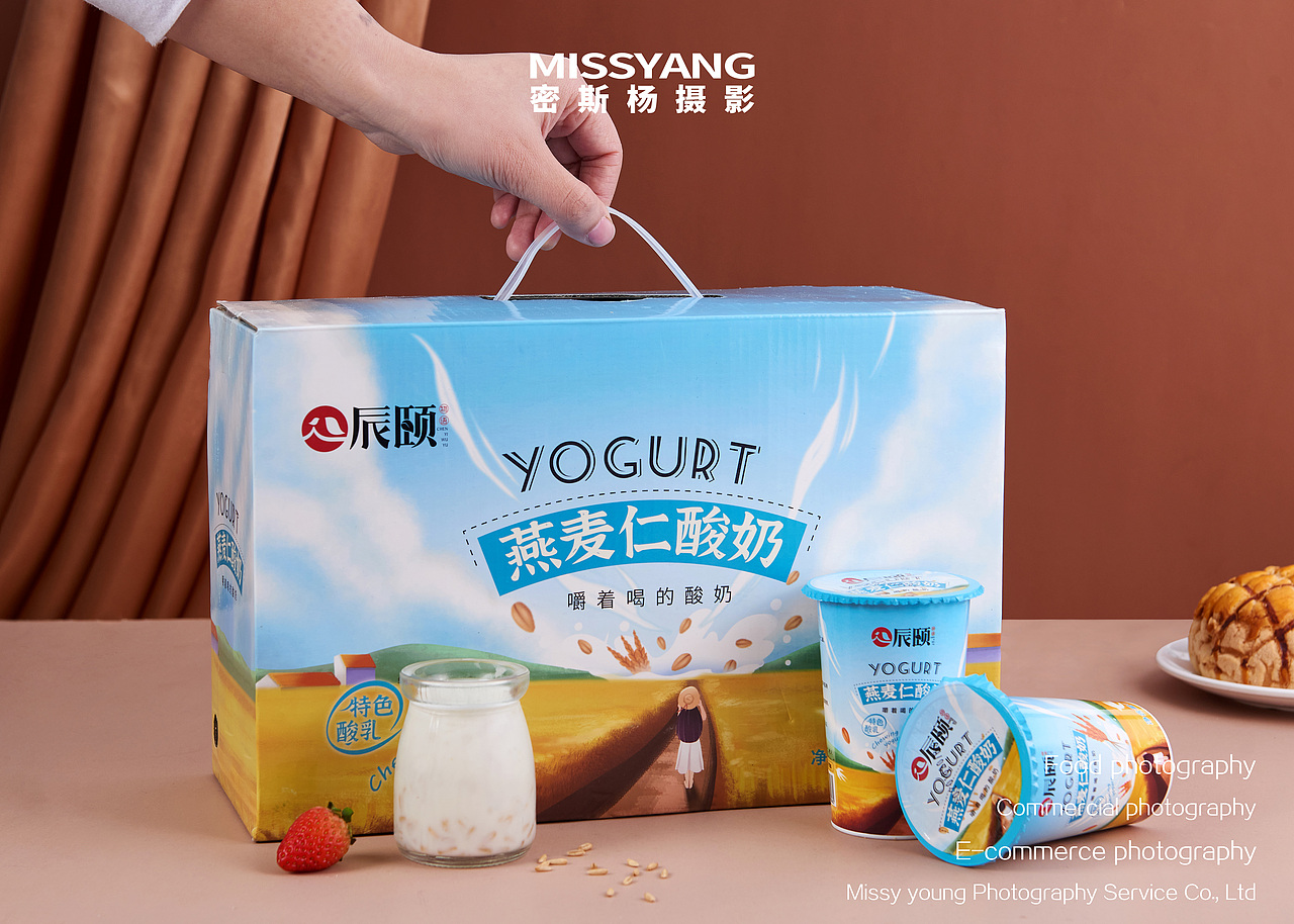 酸奶摄影|电商短视频|食品摄影|电商摄影×郑州密斯杨（图ZMjMyNjAyMDc2） - 产品摄影 - 站酷设计师密斯杨摄影原创素材 - 站酷ZCOOL